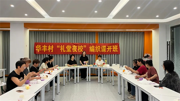 浙江海宁：破茧成蝶！从“村委管理”到“村民主理”，华丰村文化礼堂变身“村潮地标”